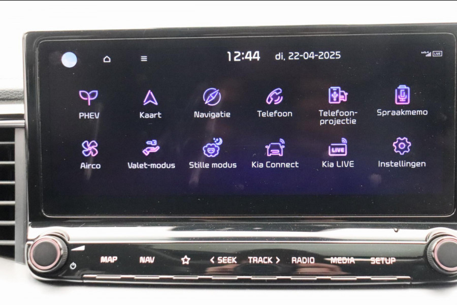 Kia Ceed Sportswagon 1.6 GDI PHEV DynamicPlusLine * Trekhaak* Adaptieve cruise Panorama Dak Lane assist stoel/stuurverwarming