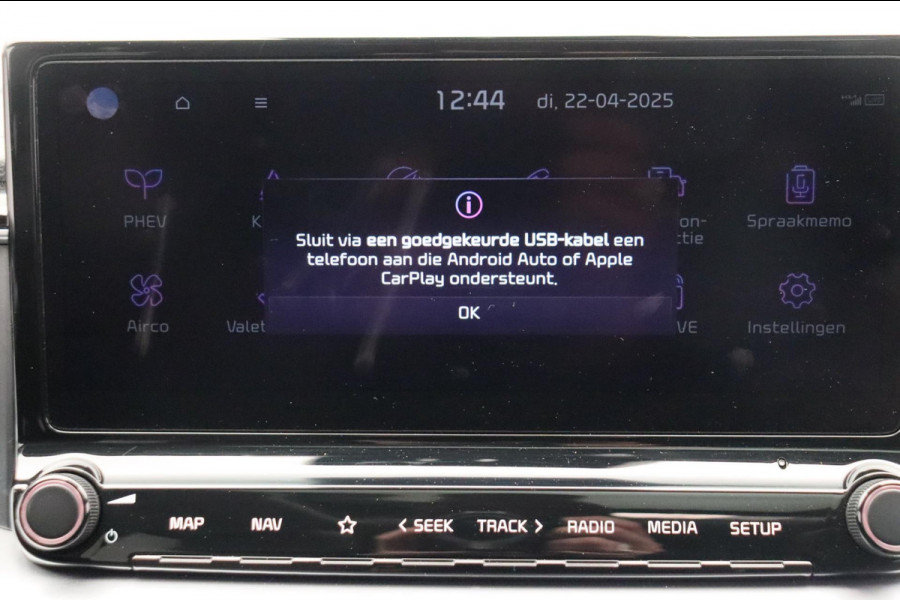 Kia Ceed Sportswagon 1.6 GDI PHEV DynamicPlusLine * Trekhaak* Adaptieve cruise Panorama Dak Lane assist stoel/stuurverwarming