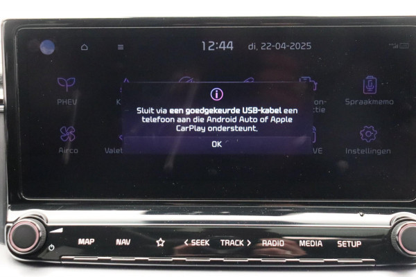 Kia Ceed Sportswagon 1.6 GDI PHEV DynamicPlusLine * Trekhaak* Adaptieve cruise Panorama Dak Lane assist stoel/stuurverwarming