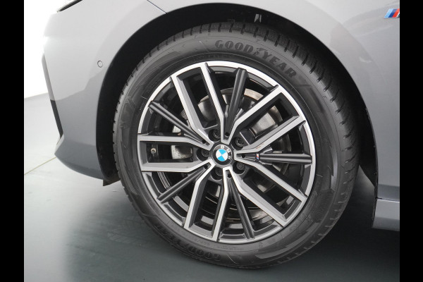 BMW 2 Serie Active Tourer 220i M-Sport HARMAN KARDON AUDIO| PANO |360 CAMERA | MEMORY SEAT