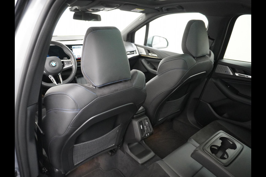 BMW 2 Serie Active Tourer 220i M-Sport HARMAN KARDON AUDIO| PANO |360 CAMERA | MEMORY SEAT