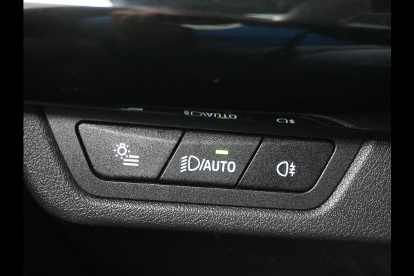 BMW 2 Serie Active Tourer 220i M-Sport HARMAN KARDON AUDIO| PANO |360 CAMERA | MEMORY SEAT