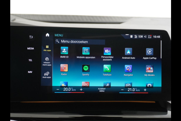 BMW 2 Serie Active Tourer 220i M-Sport HARMAN KARDON AUDIO| PANO |360 CAMERA | MEMORY SEAT