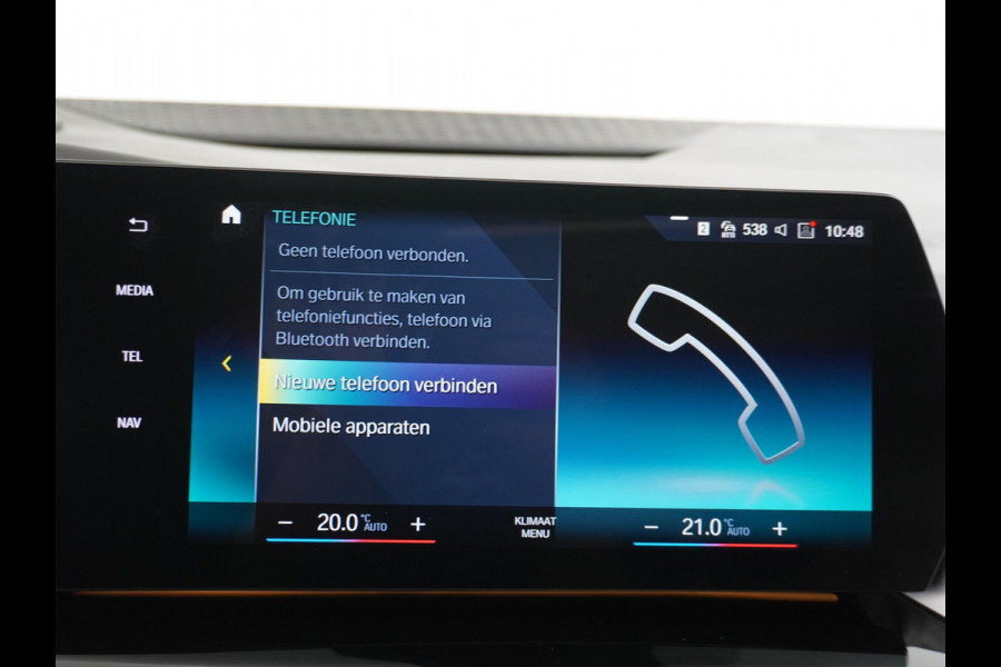 BMW 2 Serie Active Tourer 220i M-Sport HARMAN KARDON AUDIO| PANO |360 CAMERA | MEMORY SEAT