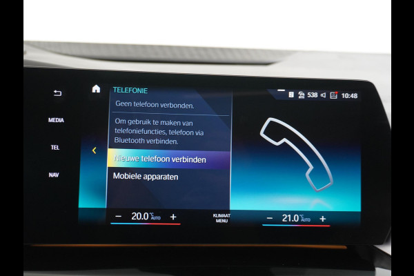 BMW 2 Serie Active Tourer 220i M-Sport HARMAN KARDON AUDIO| PANO |360 CAMERA | MEMORY SEAT
