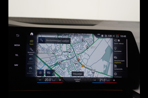 BMW 2 Serie Active Tourer 220i M-Sport HARMAN KARDON AUDIO| PANO |360 CAMERA | MEMORY SEAT