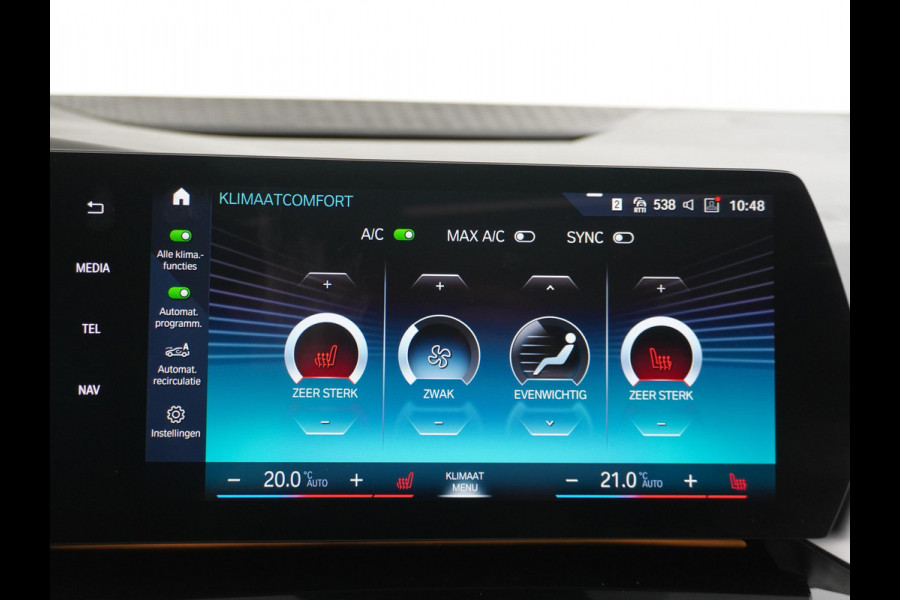 BMW 2 Serie Active Tourer 220i M-Sport HARMAN KARDON AUDIO| PANO |360 CAMERA | MEMORY SEAT