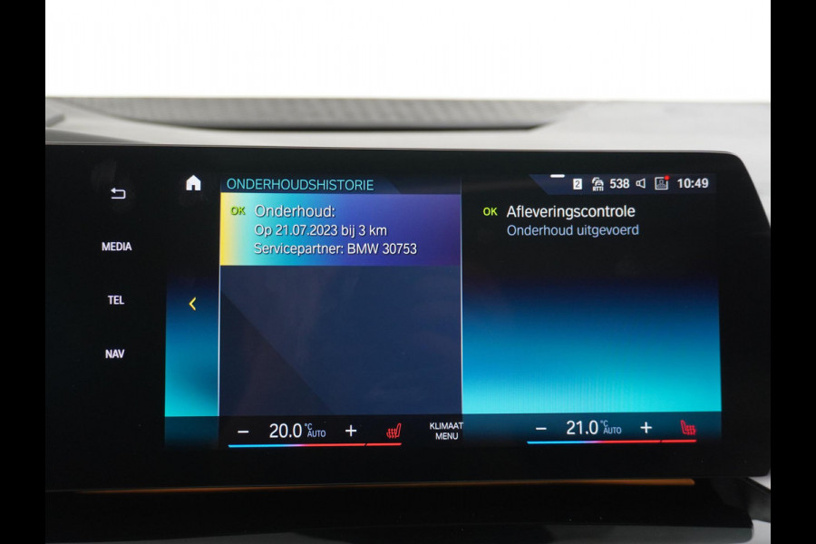 BMW 2 Serie Active Tourer 220i M-Sport HARMAN KARDON AUDIO| PANO |360 CAMERA | MEMORY SEAT