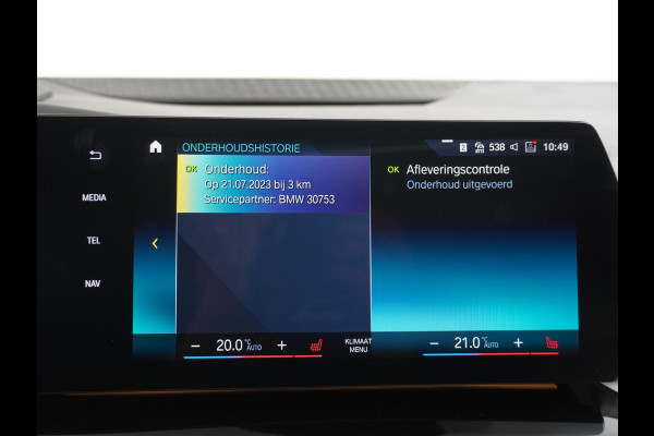 BMW 2 Serie Active Tourer 220i M-Sport HARMAN KARDON AUDIO| PANO |360 CAMERA | MEMORY SEAT