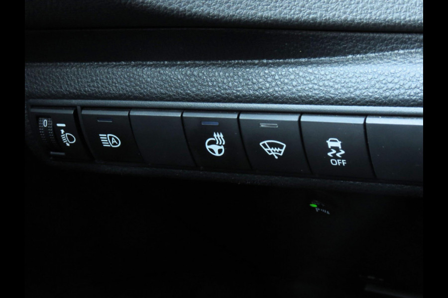 Toyota Corolla 1.8 Hybrid First Edition | STUUR+STOELVERWARMING | ADAPTIVE CRUISE CONTROL | NAVI | CAMERA | KEYLESS START | DAB+ |