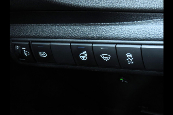 Toyota Corolla 1.8 Hybrid First Edition | STUUR+STOELVERWARMING | ADAPTIVE CRUISE CONTROL | NAVI | CAMERA | KEYLESS START | DAB+ |