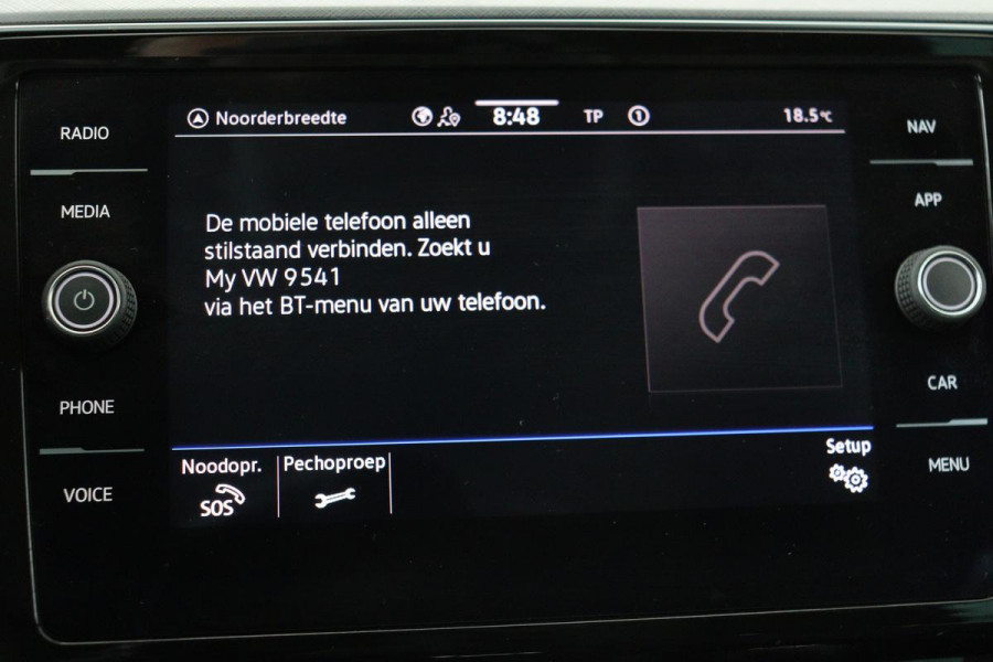 Volkswagen Passat 1.4 TSI PHEV GTE | Head-Up | Stoelverwarming | Camera | Adaptive cruise | Massage | Side Assist | Carplay | Matrix LED | Achterbankverwarming | Navigatie