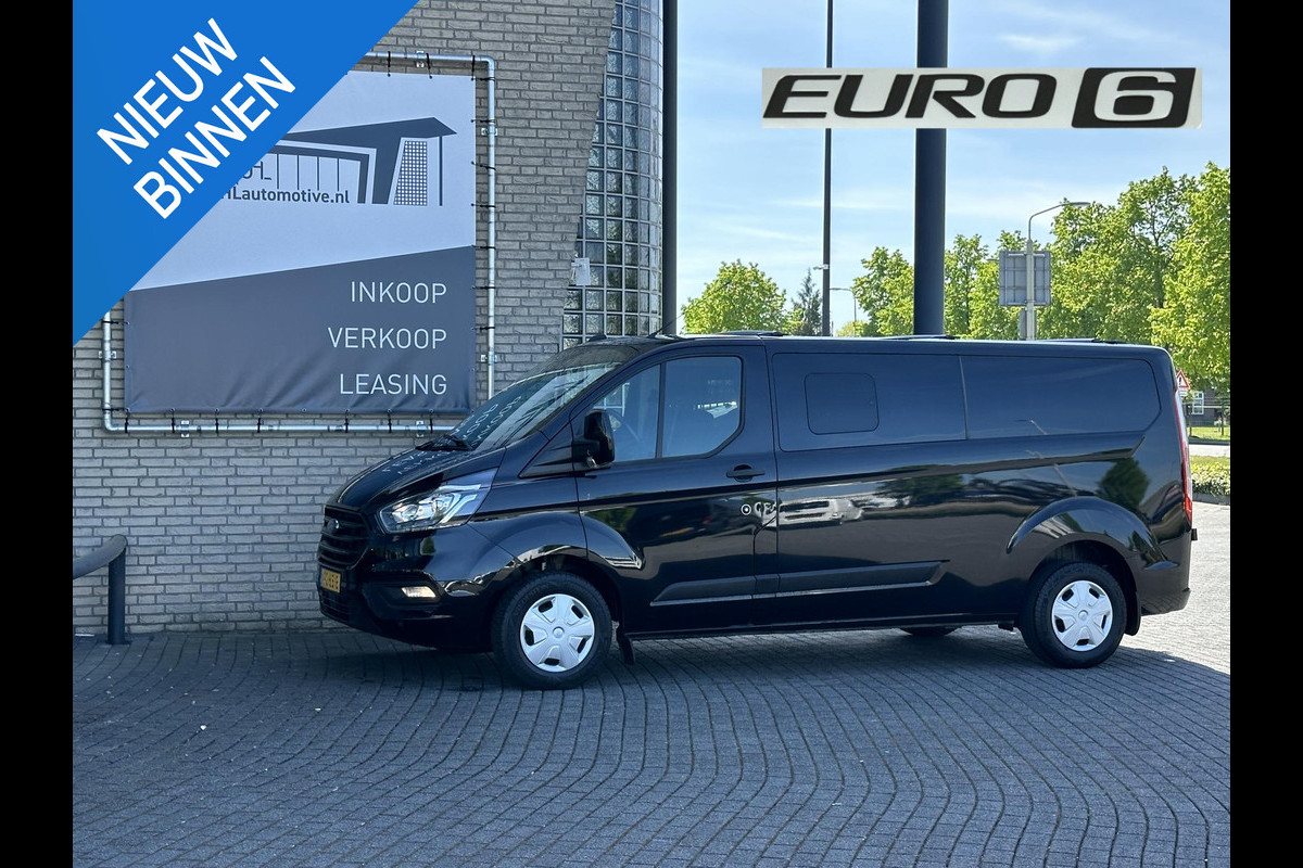 Ford Transit Custom 300 2.0 TDCI L2H1 Trend DC*A/C*HAAK*CRUISE* Ford Transit Custom 300 2.0 TDCI L2H1 Trend DC*A/C*HAAK*CRUISE*