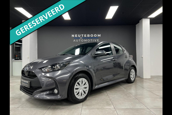 Toyota Yaris 1.5 Hybrid | Lane | Carplay | Cam | Cruise |PDC