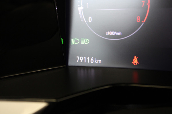 Opel Grandland 1.2 Turbo GS Line |Camera|Navi|