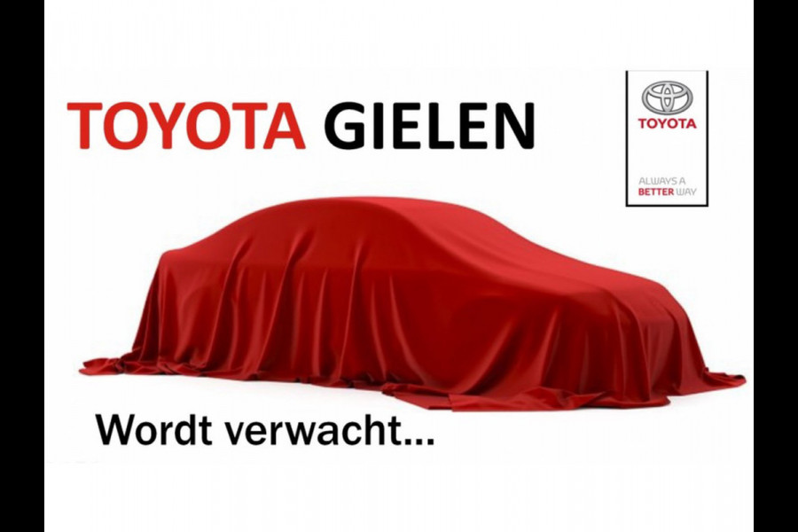 Toyota Corolla Touring Sports 1.8 Hybrid Style Plus | Dodehoekherkenning, Parkeersensoren, 17 inch, Keyless, Stoel + Stuurverwarming