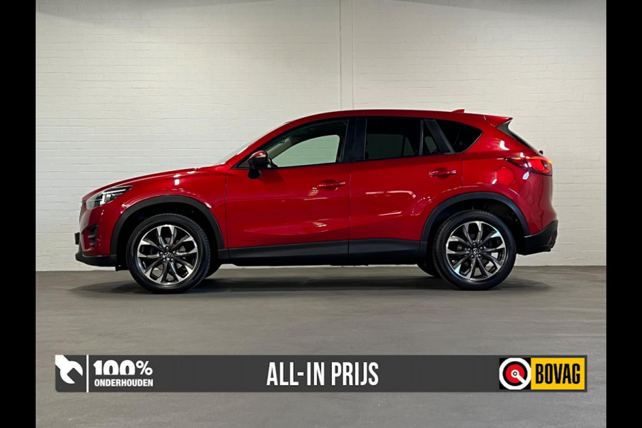 Mazda CX-5 2.0 SkyActiv-G 165 GT-M Line 2WD | Trekhaak | Leder | BOSE | Keyless | Camera | Cruise & Climate c.