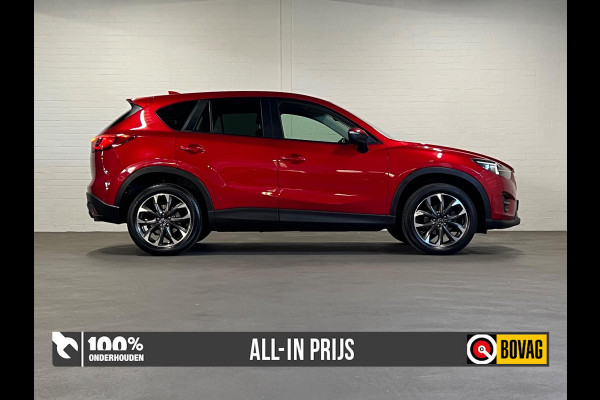Mazda CX-5 2.0 SkyActiv-G 165 GT-M Line 2WD | Trekhaak | Leder | BOSE | Keyless | Camera | Cruise & Climate c.