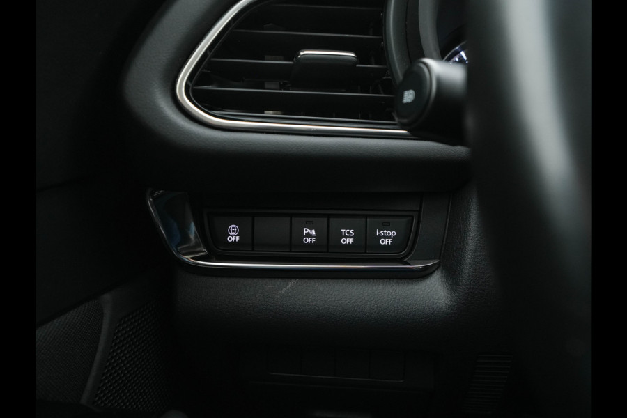 Mazda CX-30 2.0 e-SkyActiv-G M Hybrid Comfort *FULL-LED | NAVI-FULLMAP | CAMERA | DAB | COMFORT-SEATS | ECC | PDC | HEATED-SEATS | CRUISE | LANE-ASSIST | TOWBAR | CARPLAY | BLINDSPOT | 16''ALU*