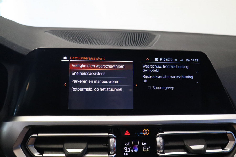 BMW 3 Serie Touring 320i High Executive Edition 184 PK Navigatie Luxe Volleder Cruise Control Stoelverwarming sfeerverlichting