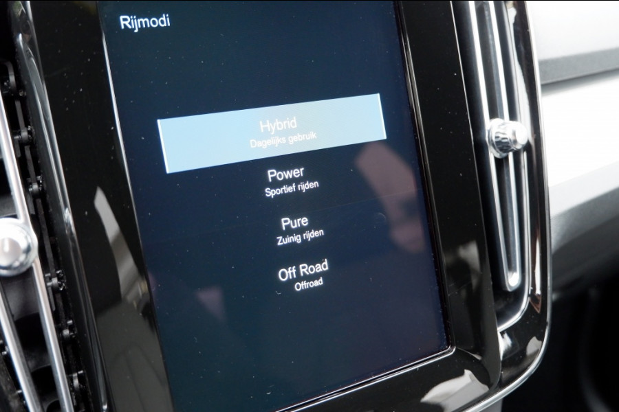 Volvo XC40 1.5 T4 PHEV Rech Inscription Expr. Rijklaarprijs incl. 12MND Bov