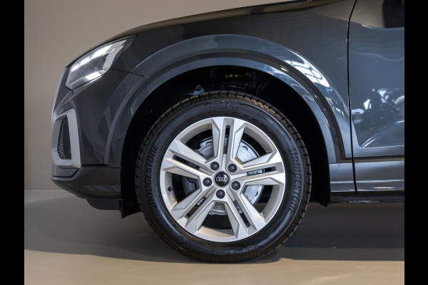 Audi Q2 35 TFSI Advanced edition / 150pk / Achteruitrij camera / Adaptieve cruise control / Stoelverwarming /