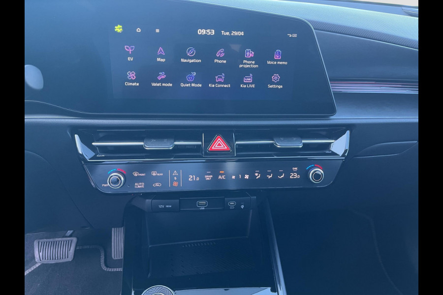 Kia Niro EV Edition Advanced 64.8 kWh Gratis Laadpaal | Automaat | Stoel & Stuurverwarming | Camera | Cruise | Apple Carplay & Android Auto |