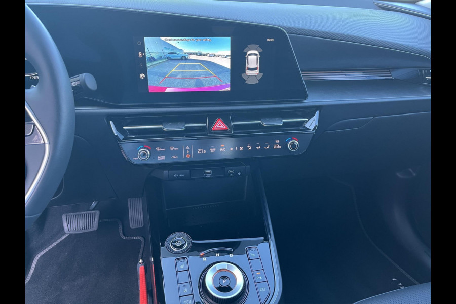 Kia Niro EV Edition Advanced 64.8 kWh Gratis Laadpaal | Automaat | Stoel & Stuurverwarming | Camera | Cruise | Apple Carplay & Android Auto |