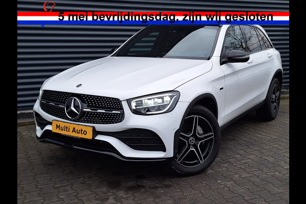 Mercedes-Benz GLC 300e 4MATIC AMG Night Plug in Hybrid 320pk | PHEV | Panodak | Trekhaak af Fabriek | Carplay | Navi | Camera | Spraakbediening | DAB | Stoelverwarming | Cruise Control |