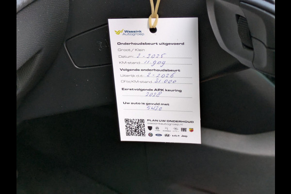 Peugeot 2008 1.2 PureTech 130 GT|Panodak|Elektr.Stoel|Adaptive-Cruise|Massage|Blindspot|Trekhaak