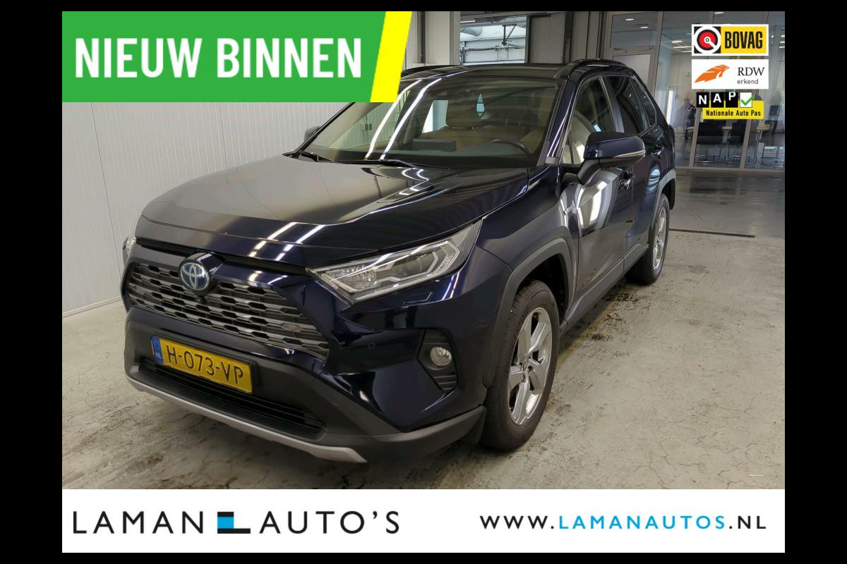 Toyota RAV4 2.5 Hybrid 218pk Executive Premium | Panoramadak Leder JBL CarPlay ECC 18" LMV ACC 360 Camera BSM | Hybrid Voorschoten Toyota RAV4 2.5 Hybrid 218pk Executive Premium | Panoramadak Leder JBL CarPlay ECC 18" LMV ACC 360 Camera BSM | Hybrid Voorschoten