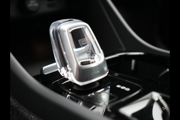 Volvo XC40 1.5 T3 Inscription | Leder | Carplay | Stoelverwarming | Led | Navi | Camera | Parkeersensoren |