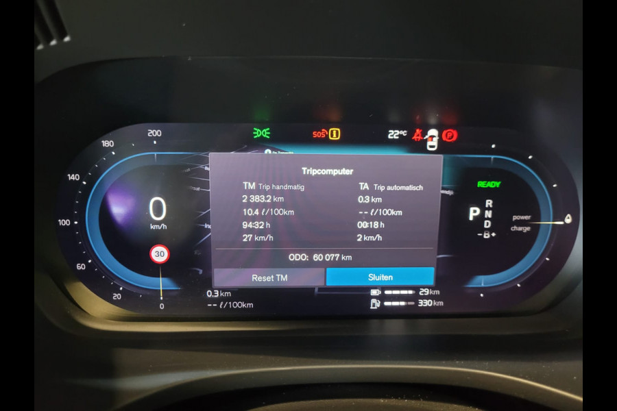 Volvo XC60 T6 Aut. Plug-in Hybrid Inscription Trekhaak Leder Parkeercamera 340pk