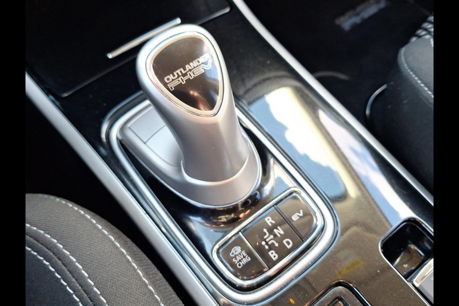 Mitsubishi Outlander 2.4 PHEV Pure | Apple Carplay/Android Auto | trekhaak