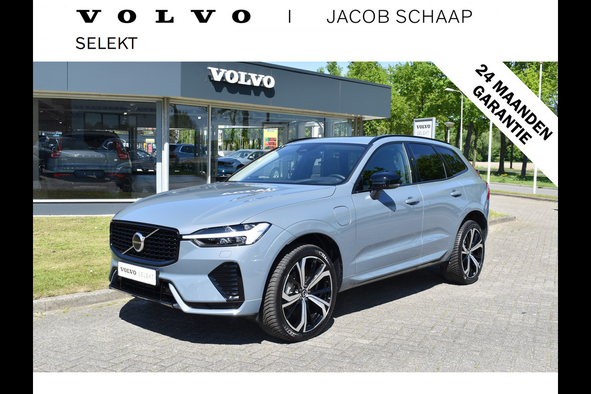 Volvo XC60 T6 Plug-in hybrid AWD Ultimate Dark | Luchtvering | 21" velgen | Trekhaak | HUD | H&K | ACC | Blis | 360 camera Volvo XC60 T6 Plug-in hybrid AWD Ultimate Dark | Luchtvering | 21" velgen | Trekhaak | HUD | H&K | ACC | Blis | 360 camera