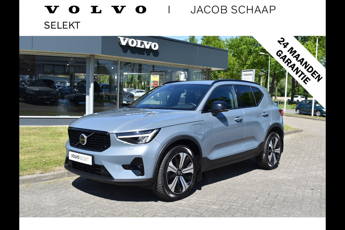 Volvo XC40 T4 211PK Plug-in hybrid Plus Dark | ACC | 360 Camera | Elektr. stoel | Getint glas | Stuurverwarming Volvo XC40 T4 211PK Plug-in hybrid Plus Dark | ACC | 360 Camera | Elektr. stoel | Getint glas | Stuurverwarming