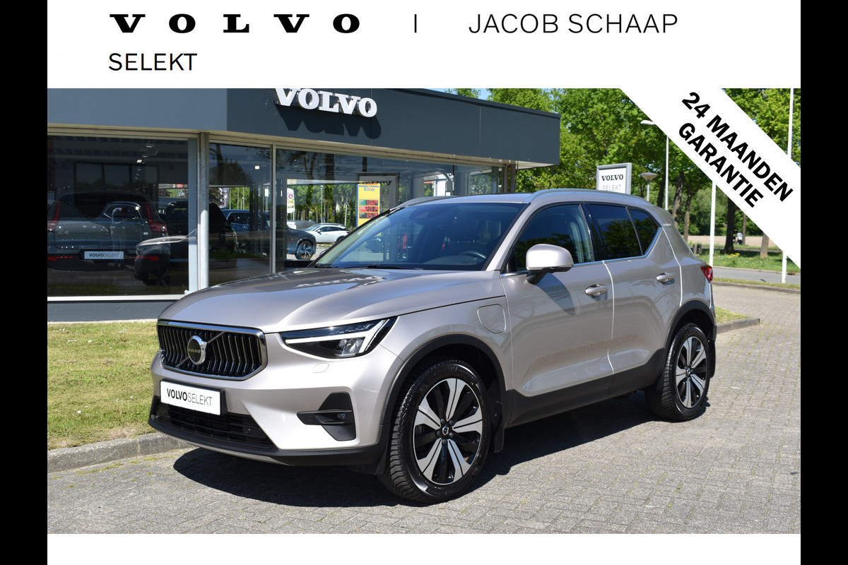 Volvo XC40 T5 262 PK Plug-in hybrid Ultimate Bright | Leder | Panodak | ACC | 360 camera | Stoelverwarming | H&K Volvo XC40 T5 262 PK Plug-in hybrid Ultimate Bright | Leder | Panodak | ACC | 360 camera | Stoelverwarming | H&K
