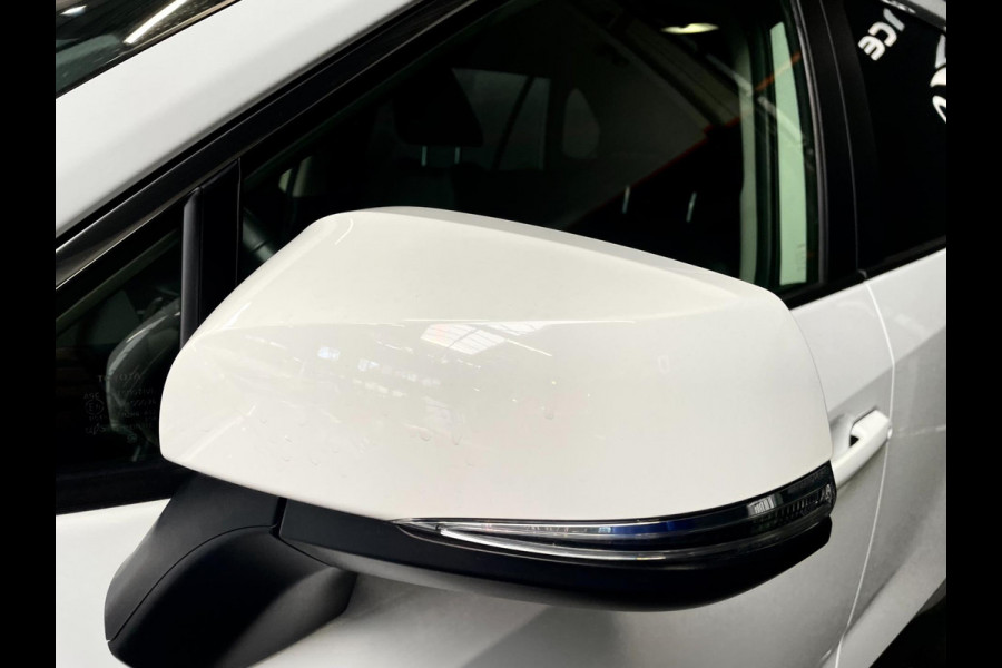 Toyota RAV4 2.5 Hybrid Style
