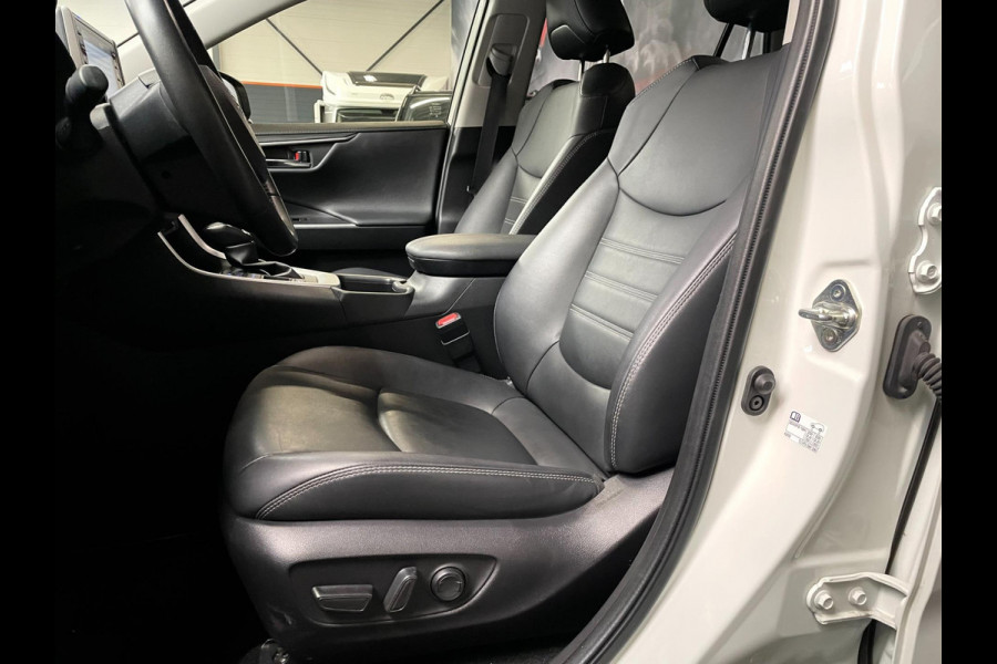 Toyota RAV4 2.5 Hybrid Style