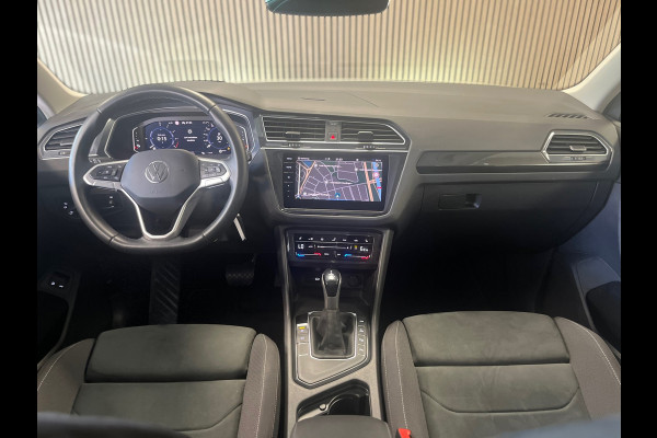 Volkswagen Tiguan 1.4 TSI eHybrid 245PK PLUG IN DSG NAVI CAMERA CARPLAY IQ LIGHT PDC