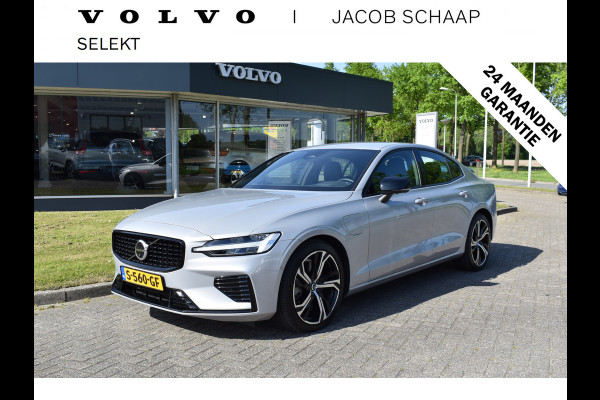 Volvo S60 Recharge T6 AWD Plus Dark H&K | ACC | 360 camera | Sportstoelen | Blis | Stuurverwarming | Stoelverwarming