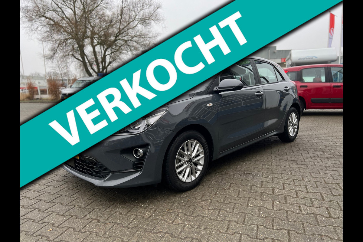 Kia Rio 1.0 T-GDi MHEV DynamicLine (BOVAG/RIJKLAARPRIJS) Kia Rio 1.0 T-GDi MHEV DynamicLine (BOVAG/RIJKLAARPRIJS)