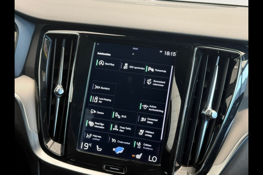 Volvo S60 2.0 T5 250PK R design Harman Kardon|BLIS|Memory|