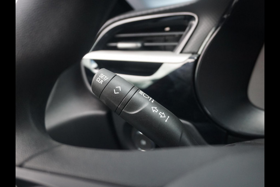 Opel CORSA-E Level 2 50 kWh