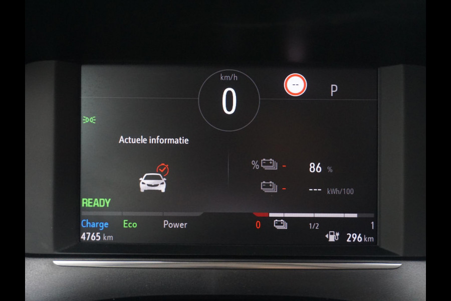 Opel CORSA-E Level 2 50 kWh