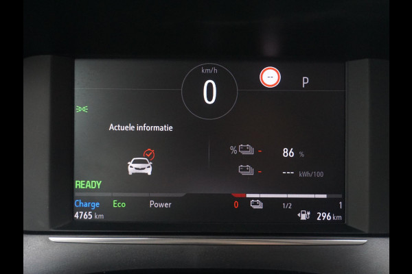 Opel CORSA-E Level 2 50 kWh