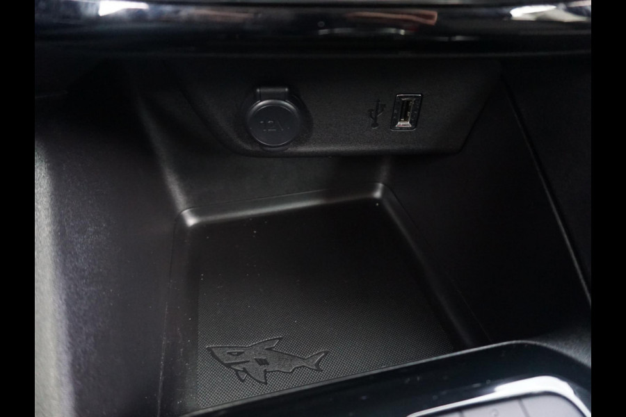 Opel CORSA-E Level 2 50 kWh