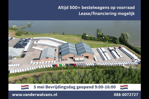 Peugeot Boxer 2.2 BlueHDi 120pk L2H2 Euro6 ** Airco | 2500kg Trekhaak | Cruisecontrol | Parkeersensoren Bijrijdersbank