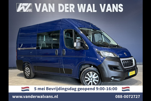 Peugeot Boxer 2.0 BlueHDI 131pk L2H2 Dubbele Cabine Euro6 Airco | 6-Zits | 2500kg Trekhaak | camera, navigatie, LED, cruiscontrol, parkeersensoren