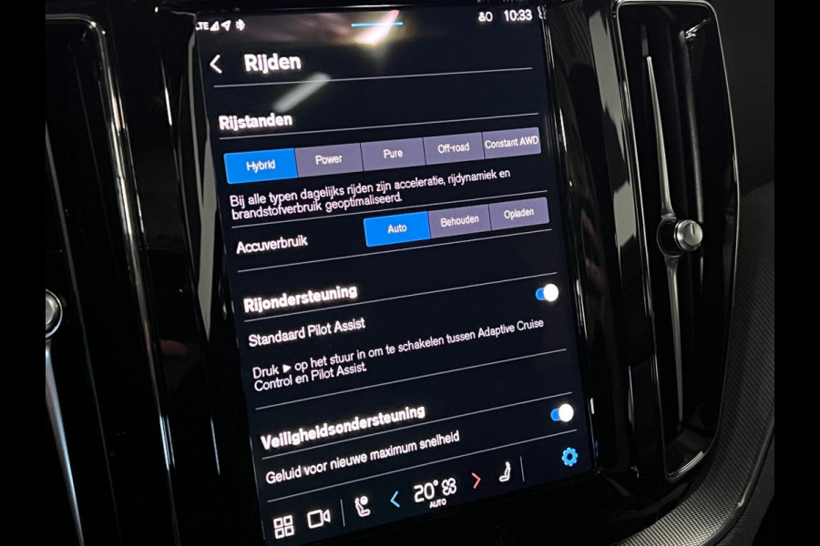 Volvo XC60 Recharge Black Edition Plus T6 AWD | Open dak | Harman Kardon | BLIS | Adapt. Cruise c.
